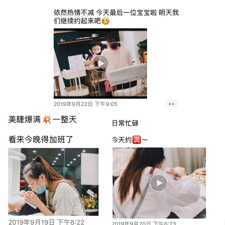 第14家一站式输出门店盛大开业,每日预约爆满 第14家一站式输出门店盛大开业,每日预约爆满