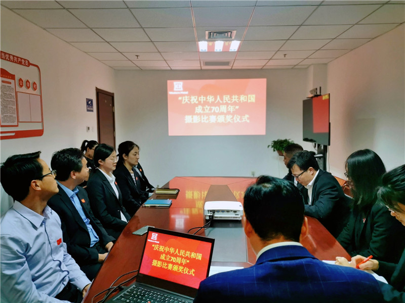 甘肃万博manbetx官网 welcome庆祝中华人民共和国成立70周年摄影比赛 甘肃万博manbetx官网 welcome庆祝中华人民共和国成立70周年摄影比赛