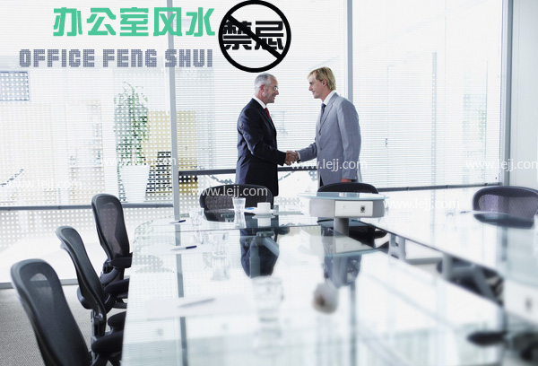办公室风水禁忌都有哪些