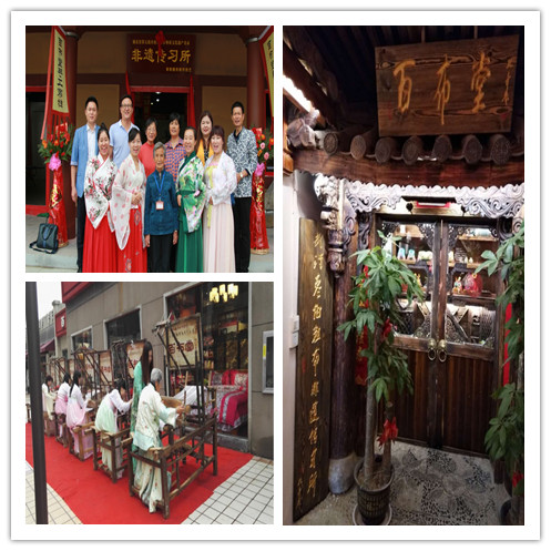 百布堂与祖国同行,用成绩为建国70周年献礼 百布堂与祖国同行,用成绩为建国70周年献礼