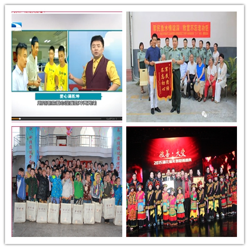 百布堂与祖国同行,用成绩为建国70周年献礼 百布堂与祖国同行,用成绩为建国70周年献礼