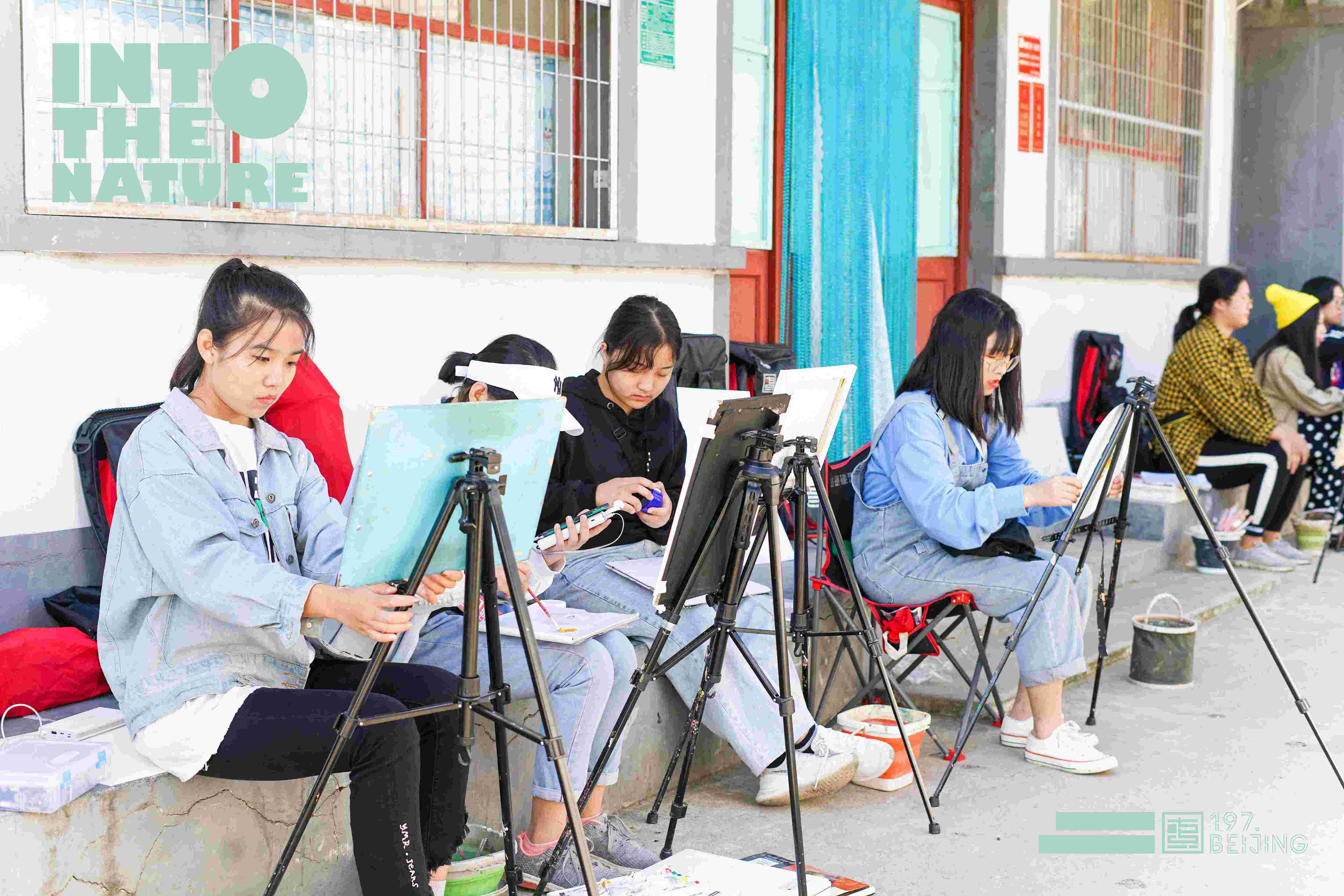 写生季,表白祖国为梦想加油! 写生季,表白祖国为梦想加油!