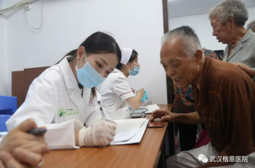 献礼新中国成立70周年 | 楷恩医院，为健康中国护航！