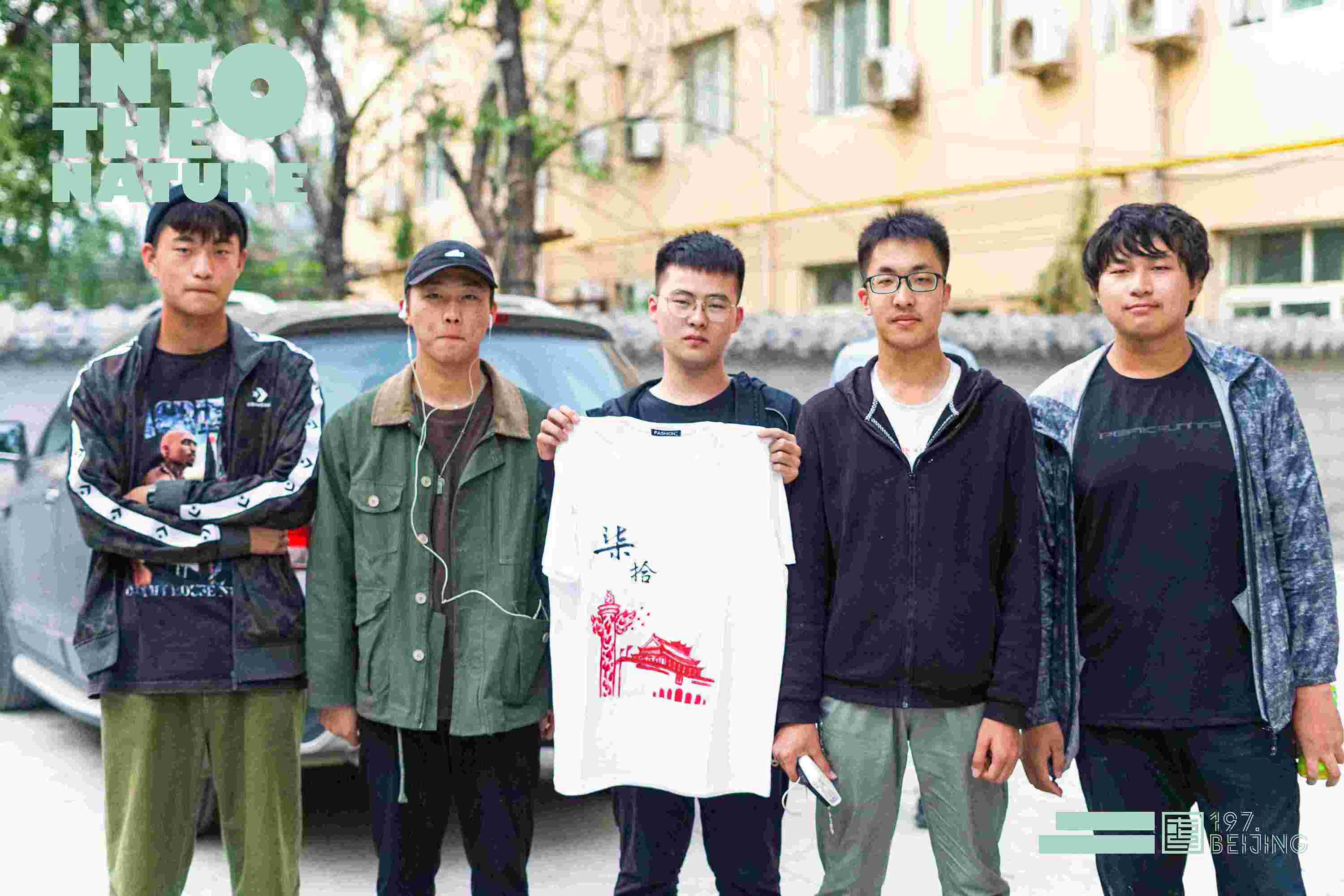 写生季,表白祖国为梦想加油! 写生季,表白祖国为梦想加油!