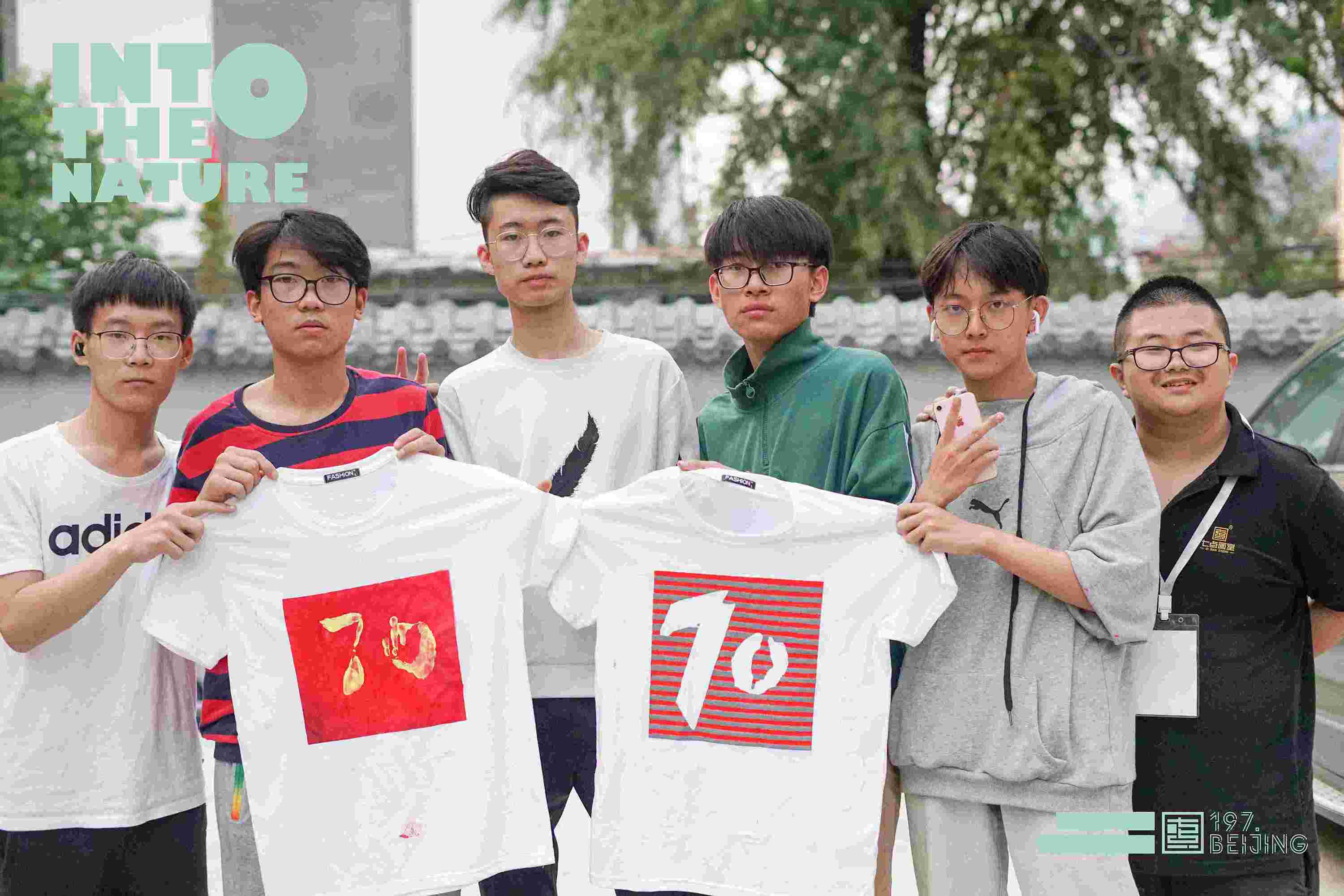写生季,表白祖国为梦想加油! 写生季,表白祖国为梦想加油!