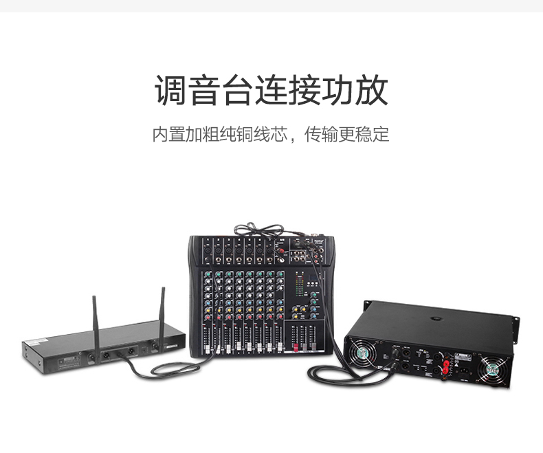 绿联AV130-卡农线公对母音频线专业延长线