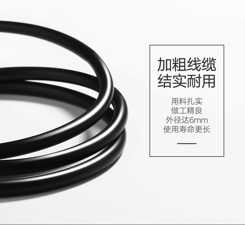 绿联AV130-卡农线公对母音频线专业延长线