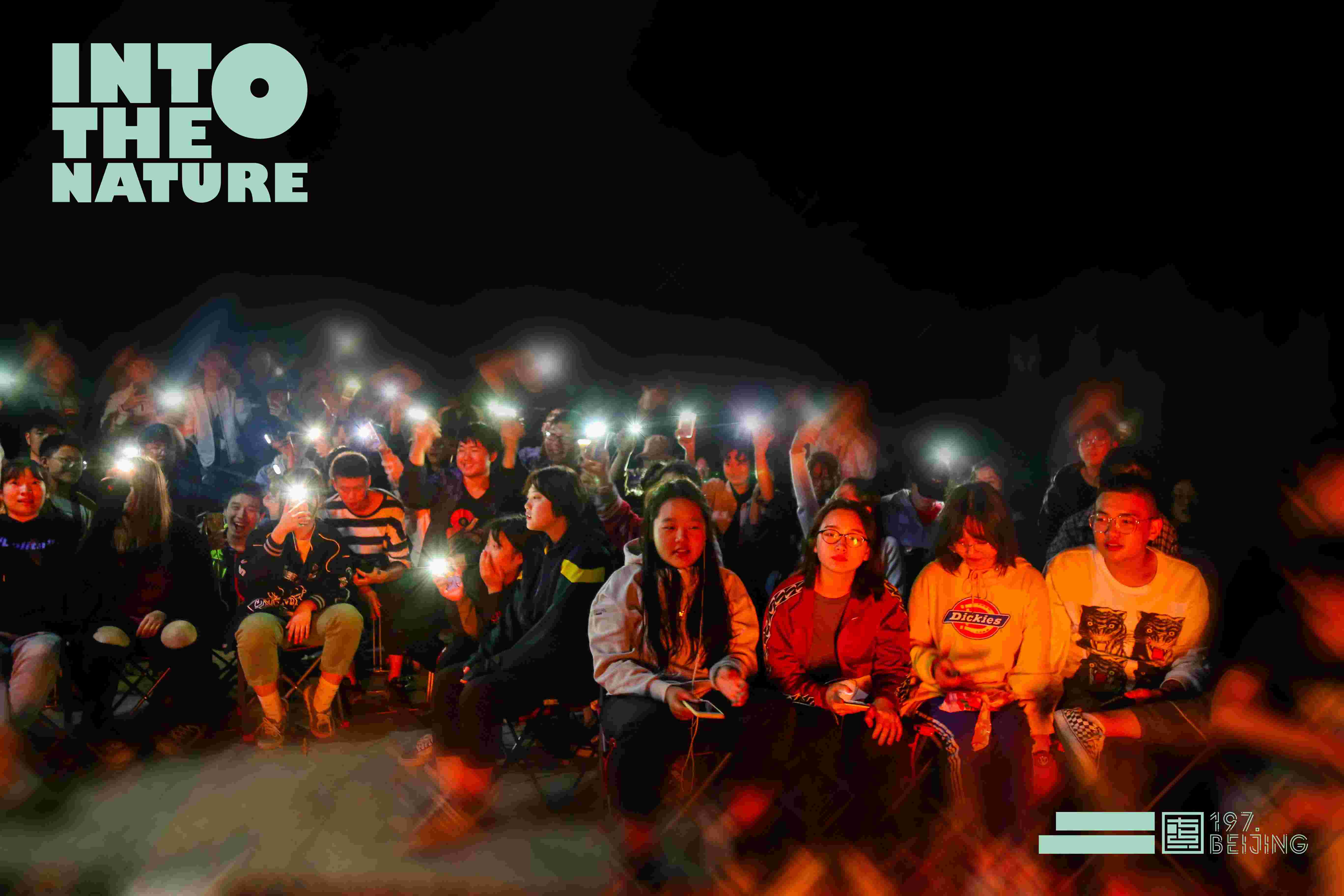 写生季,表白祖国为梦想加油! 写生季,表白祖国为梦想加油!