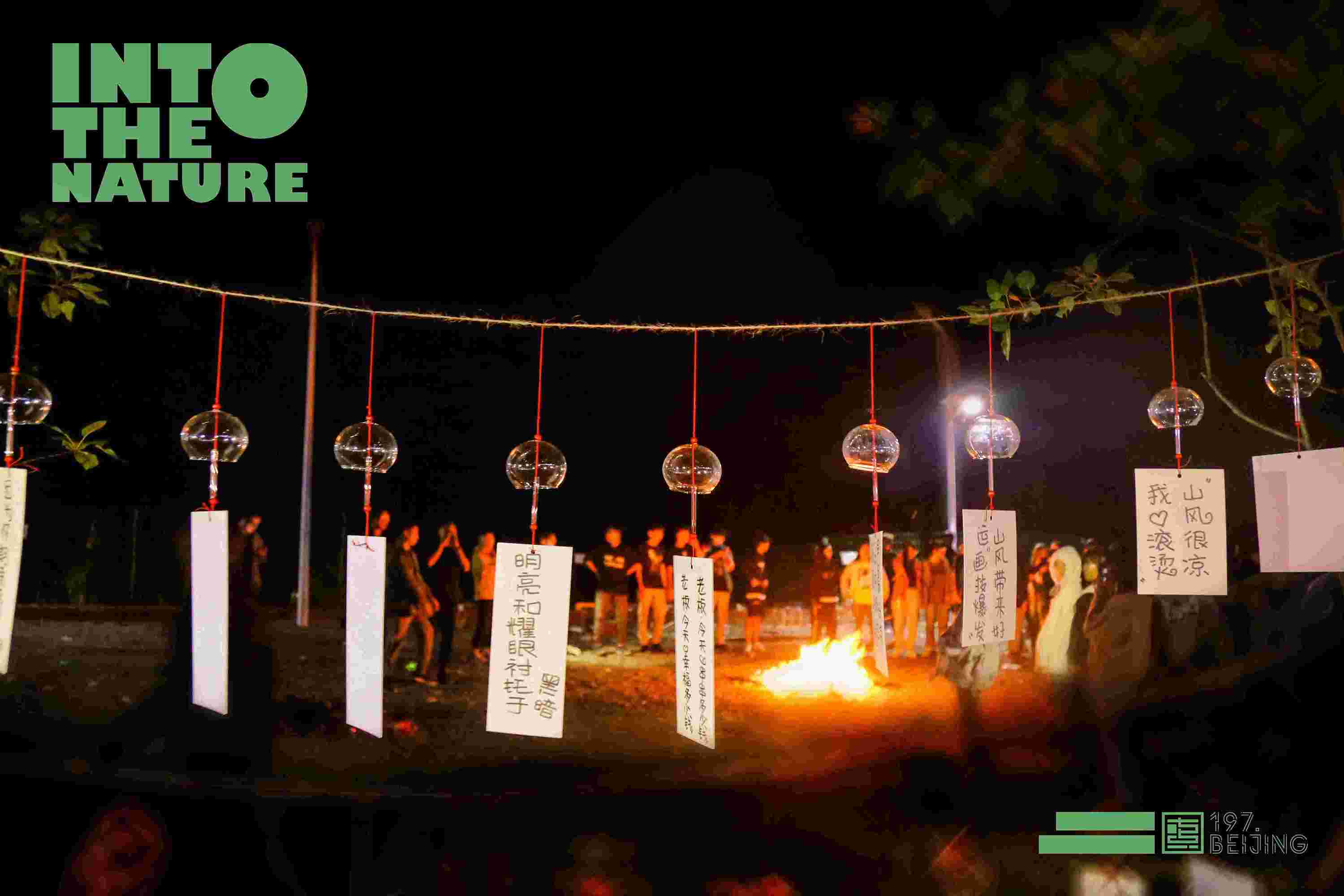 写生季,表白祖国为梦想加油! 写生季,表白祖国为梦想加油!