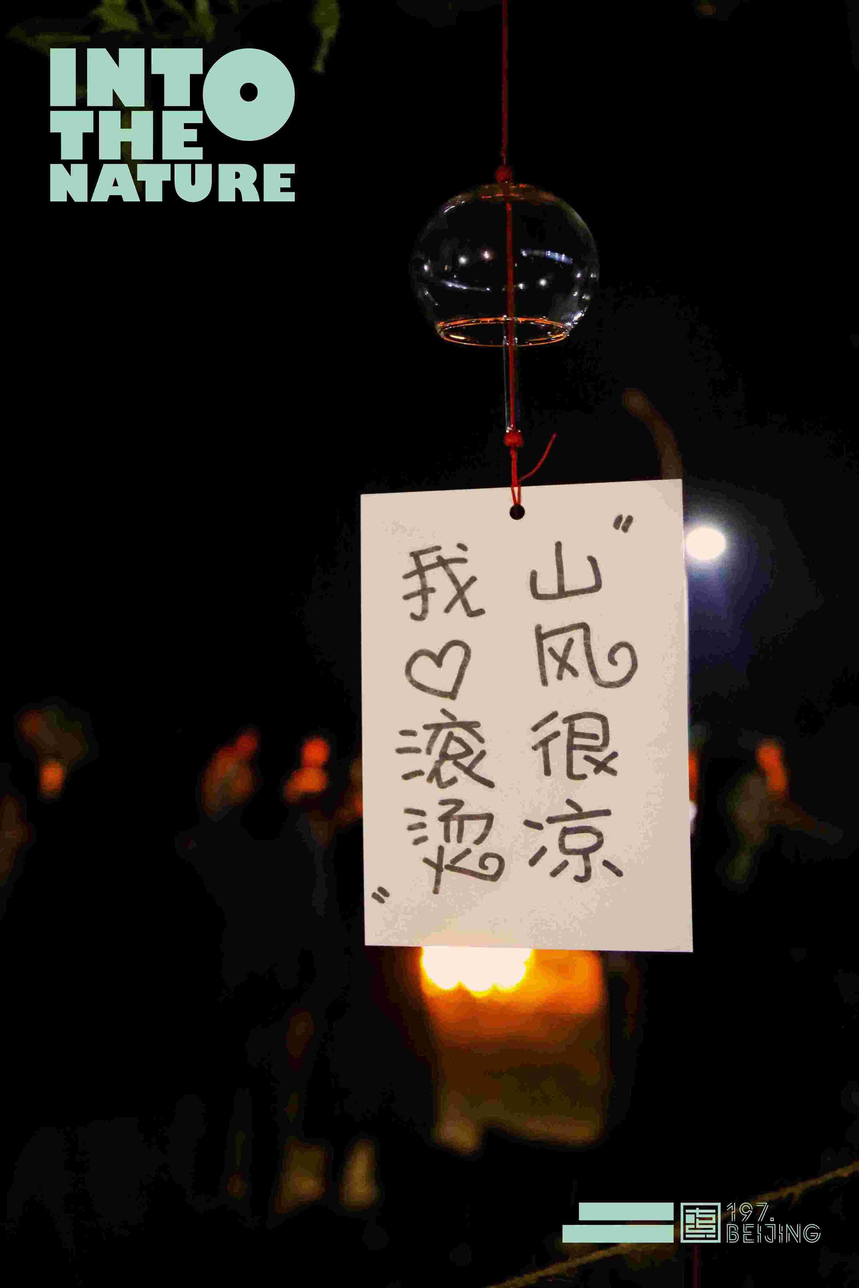 写生季,表白祖国为梦想加油! 写生季,表白祖国为梦想加油!