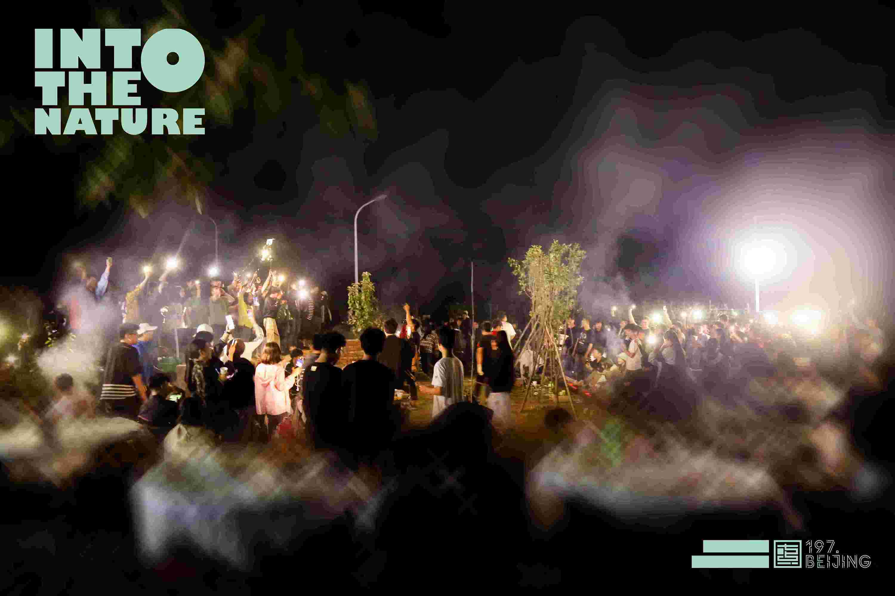 写生季,表白祖国为梦想加油! 写生季,表白祖国为梦想加油!