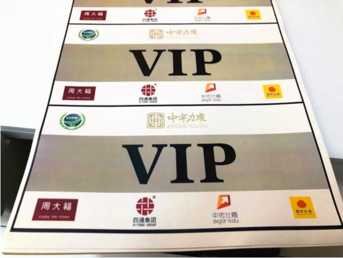 走向国际|中巴建交42周年 暨 『封』行万里 不忘初心 揭幕,中传仕嘉共同见证,砥砺前行! 走向国际|中巴建交42周年 暨 『封』行万里 不忘初心 揭幕,中传仕嘉共同见证,砥砺前行!