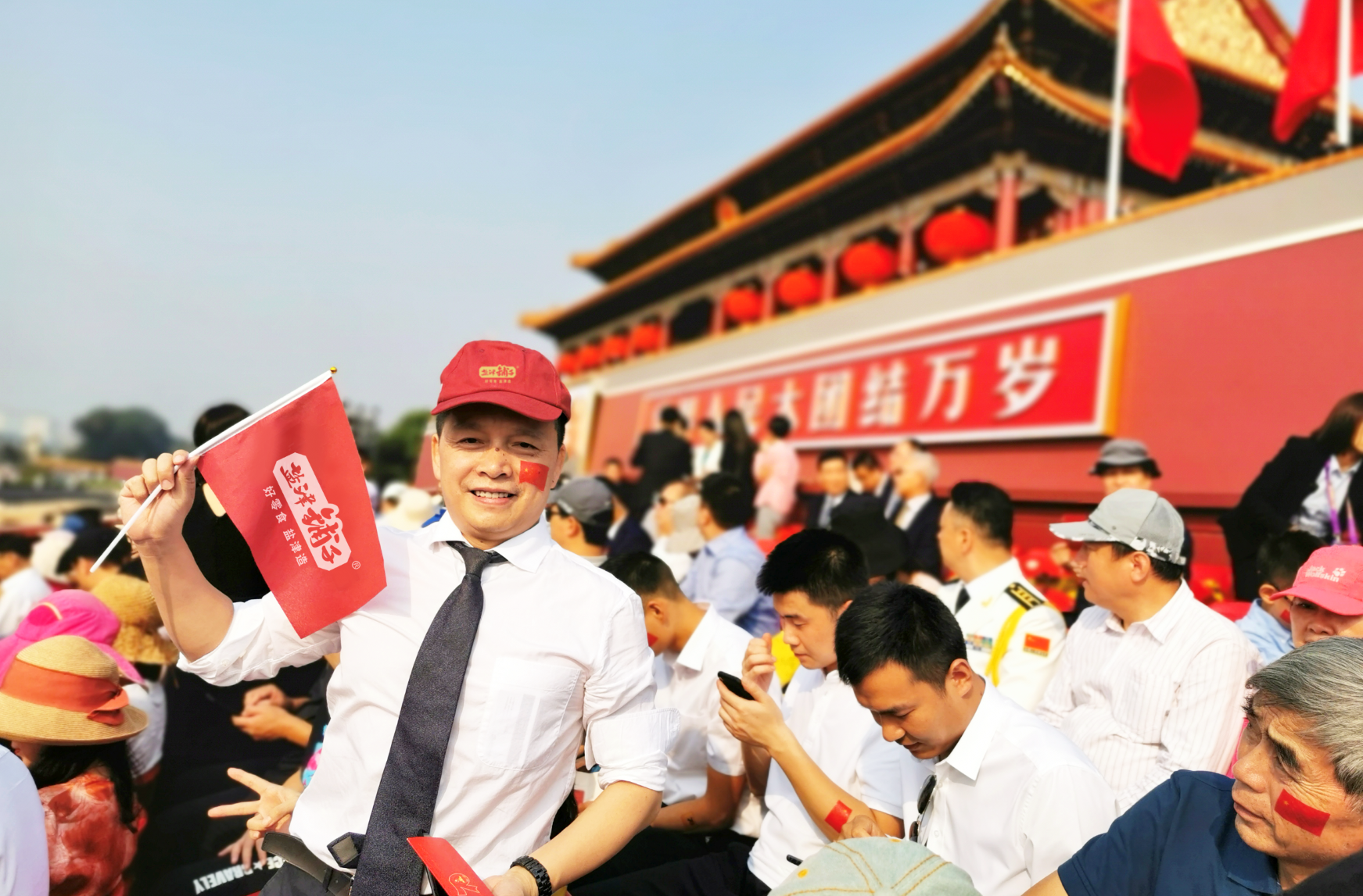 盐津铺子张学武董事长受邀参加国庆70周年大阅兵观礼！