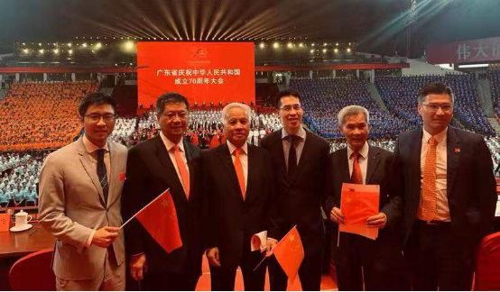 黄俊康董事长受邀出席广东省庆祝中国成立70周年大会