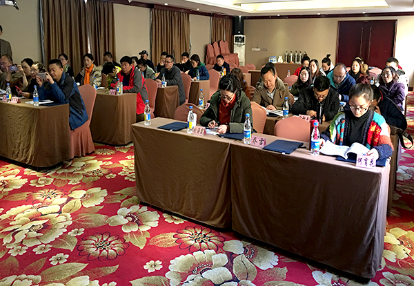 青海省海西州统计局、调查队《统计人员必备的数据分析技能》培训