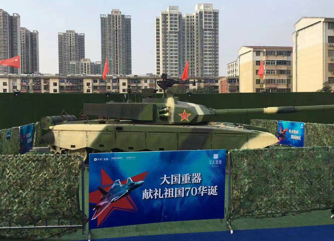 厉害了我的国!海陆空大国重器 献礼洛阳 厉害了我的国!海陆空大国重器 献礼洛阳