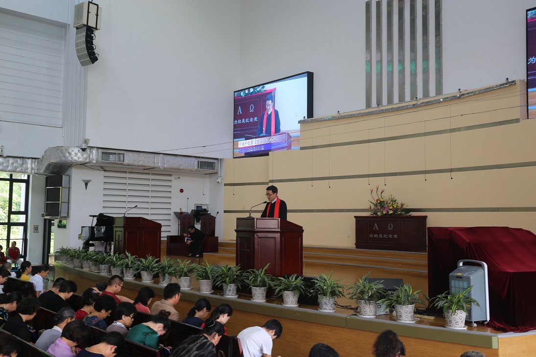 基督教深圳堂庆祝新中国成立70周年