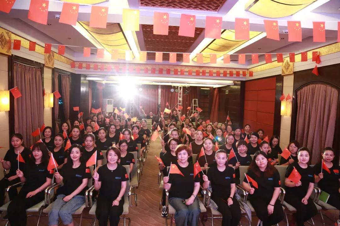 同心|2019葆蒂兰国际“新女性”超级品项落地会第4期热血开启！