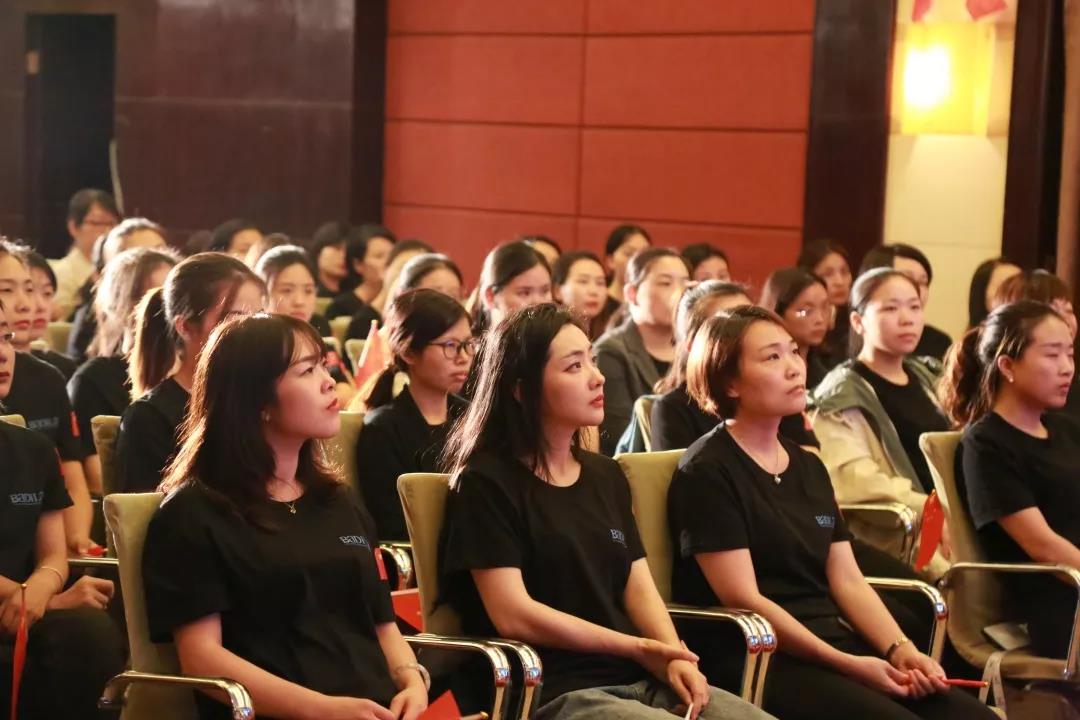 同心|2019葆蒂兰国际“新女性”超级品项落地会第4期热血开启！