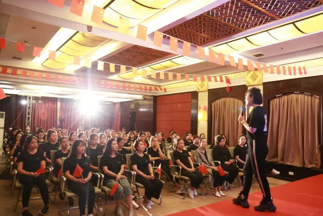 同心|2019葆蒂兰国际“新女性”超级品项落地会第4期热血开启！