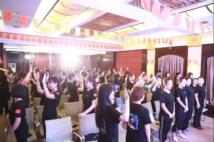 同行·女性生命全周期管理|2019葆蒂兰国际“新女性”超级品项落地会第4期