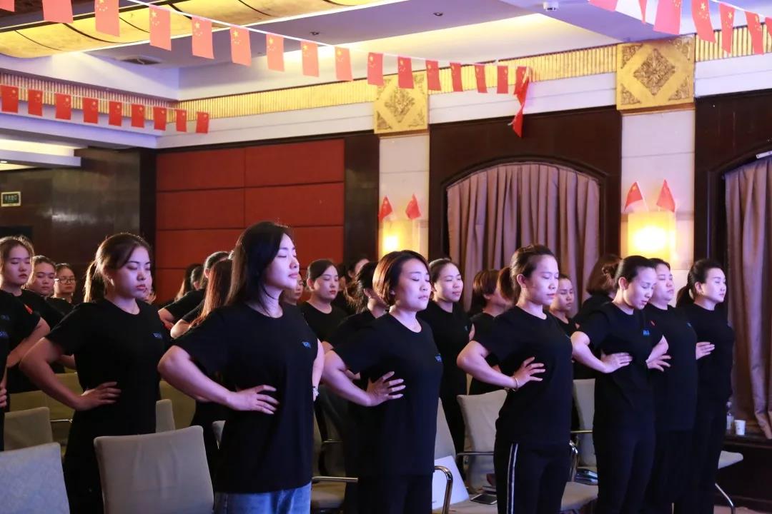 同行·女性生命全周期管理|2019葆蒂兰国际“新女性”超级品项落地会第4期