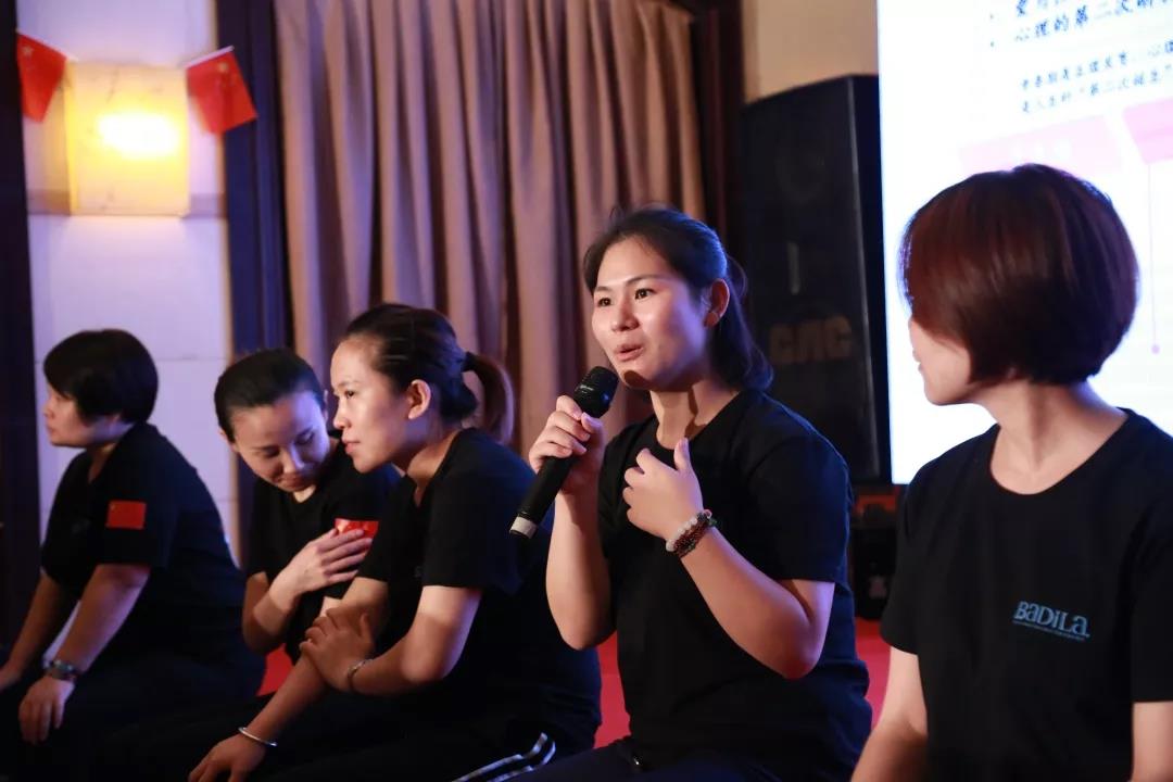 同行·女性生命全周期管理|2019葆蒂兰国际“新女性”超级品项落地会第4期