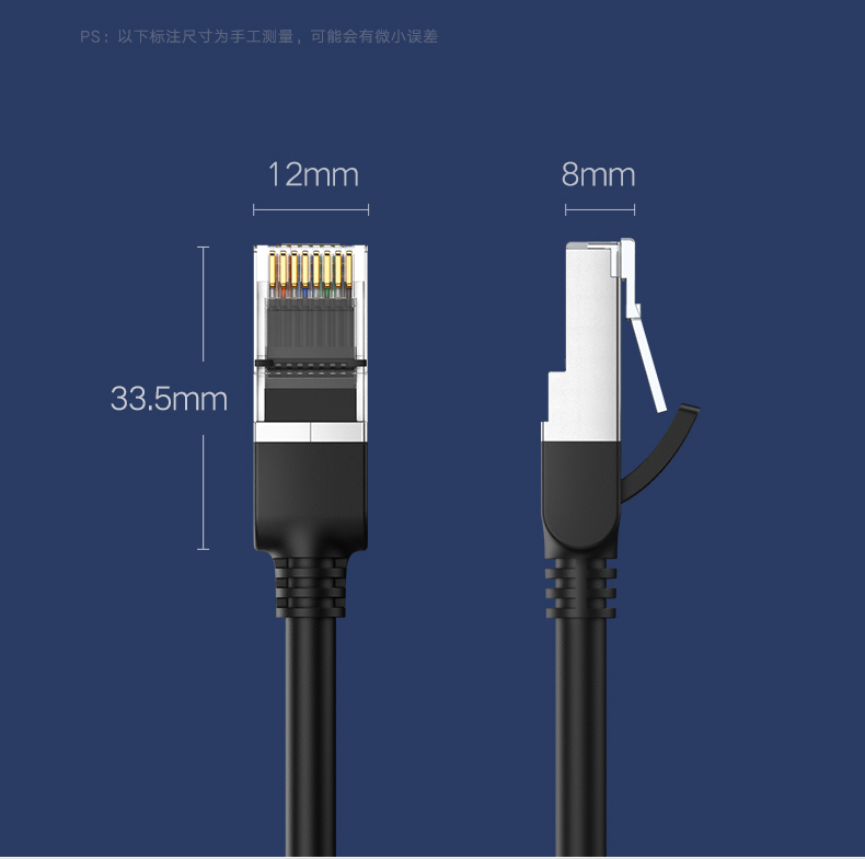 绿联NW102-六类网线 黑色 26AWG 铜包铝 8芯 8P8C 双绞线 非屏蔽 带十字架