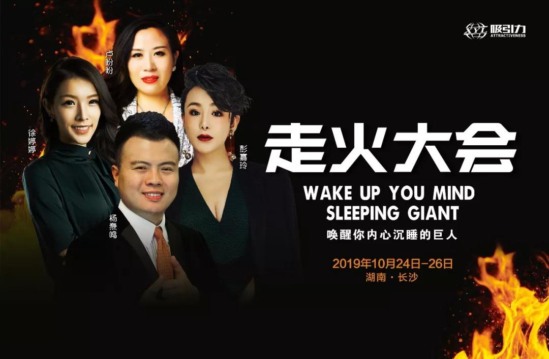 mk美咖走火大会 mk美咖走火大会