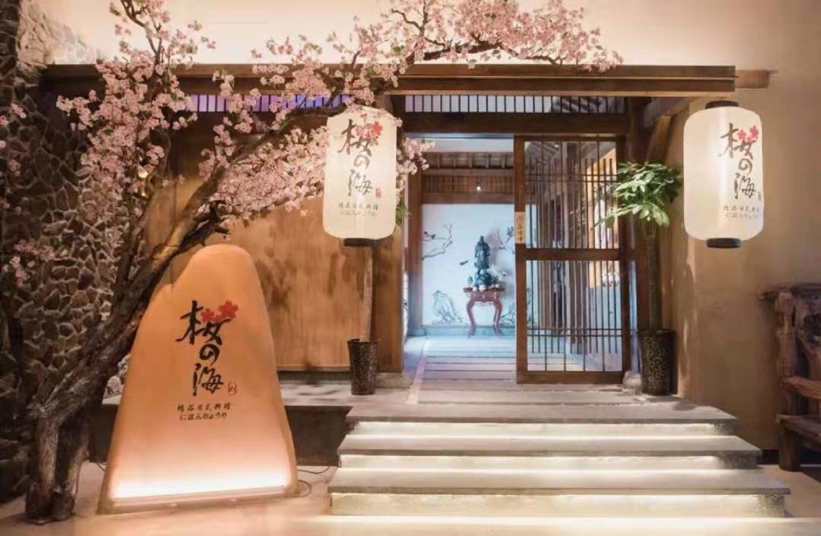 日式料理店的设计思路 日式料理店的设计思路
