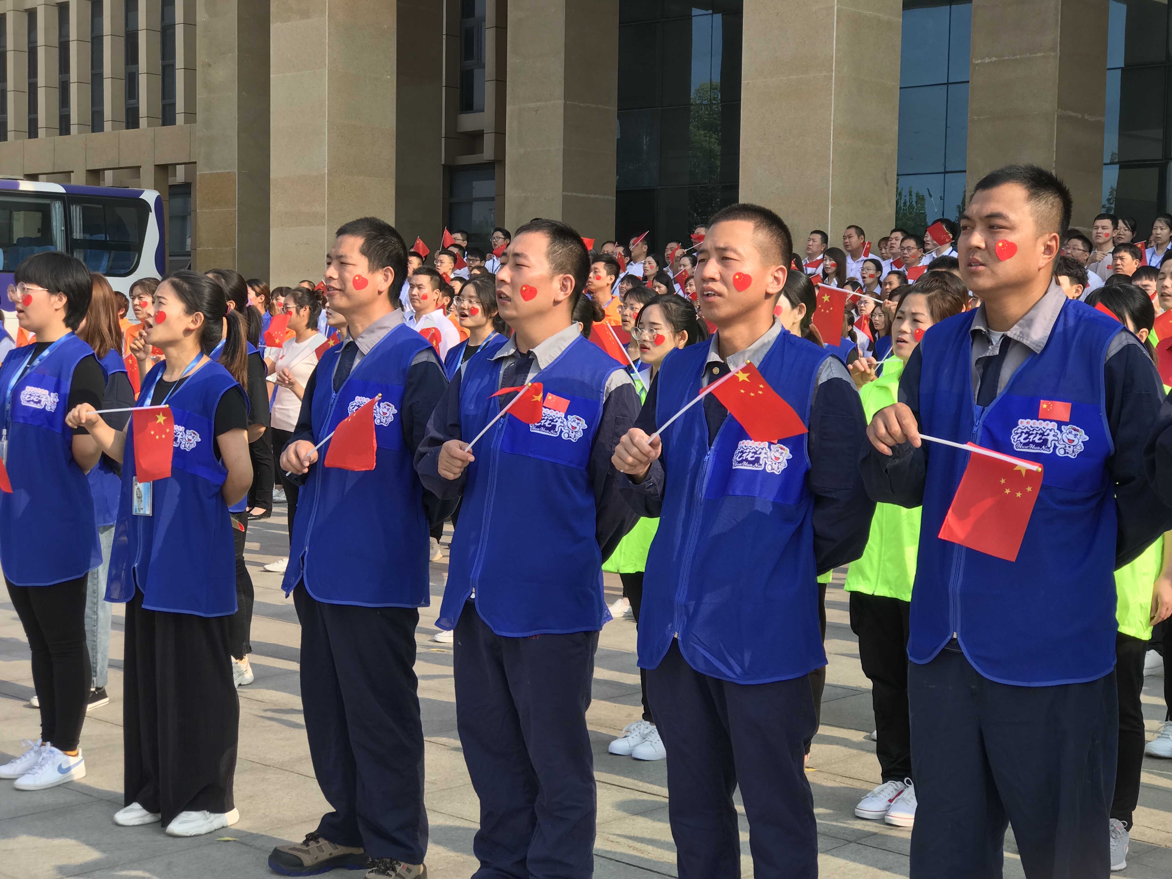 华体平台_华体(中国) 唱红歌 祝福我的国！！！