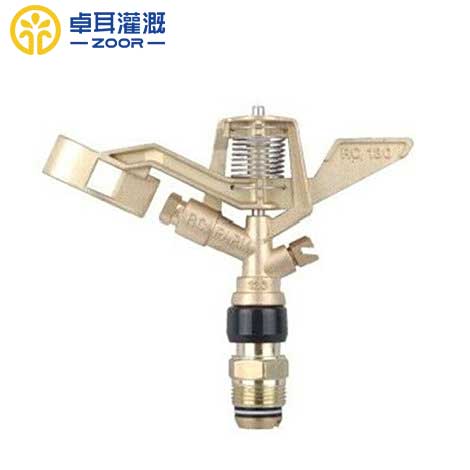 AFC-1320金属全圆摇臂喷头 AFC-1320金属全圆摇臂喷头