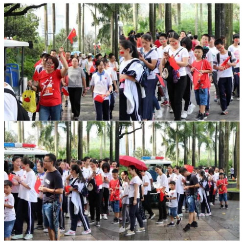 深圳慈善会·德贝美爱牙基金“庆祖国70周年”公益活动圆满落幕 深圳慈善会·德贝美爱牙基金“庆祖国70周年”公益活动圆满落幕
