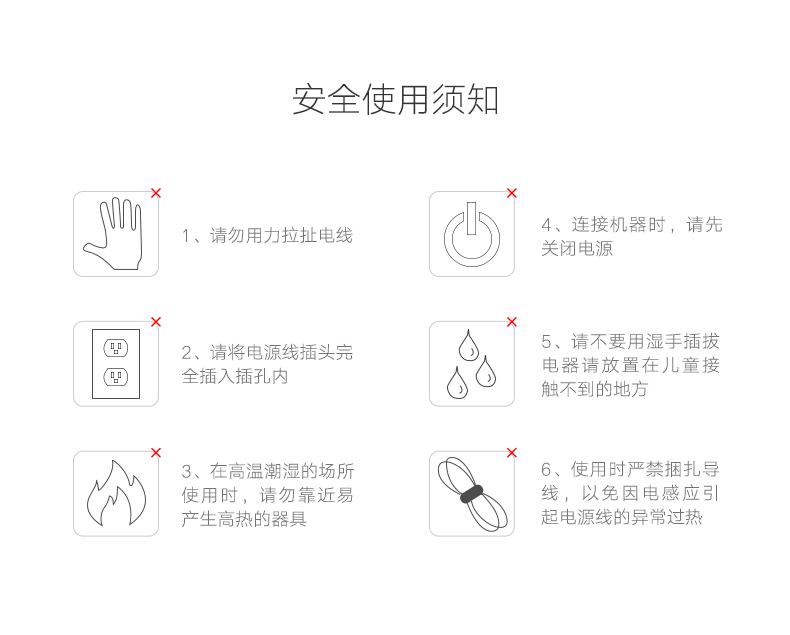 绿联CD133-国标三插电源线 10A 黑色