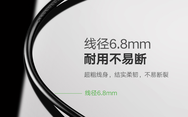 绿联40911-国标三插弯头电源线 10A黑色1.5米