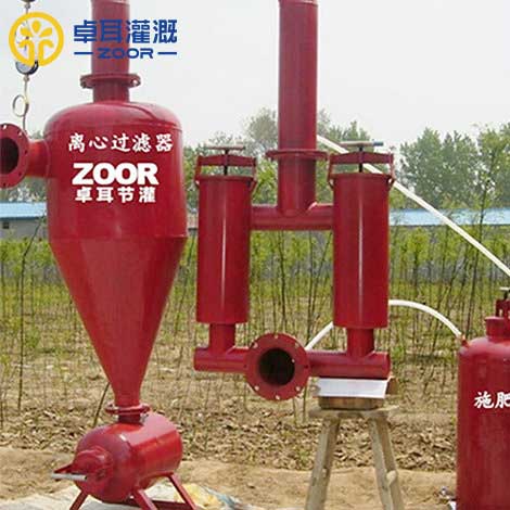 离心过滤器 离心过滤器