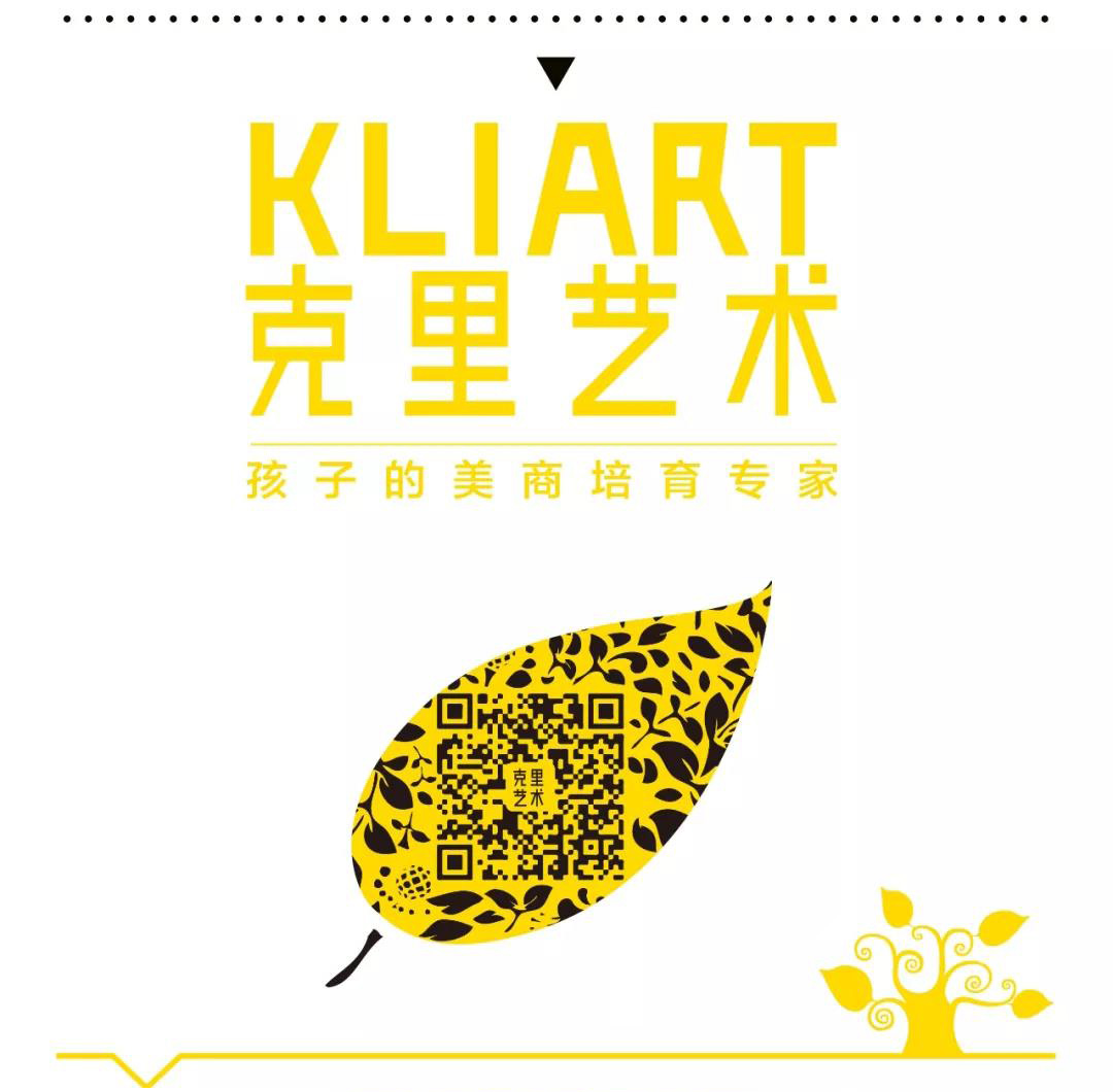 11月,从普通生活出发·穿过时空看文明 11月,从普通生活出发·穿过时空看文明