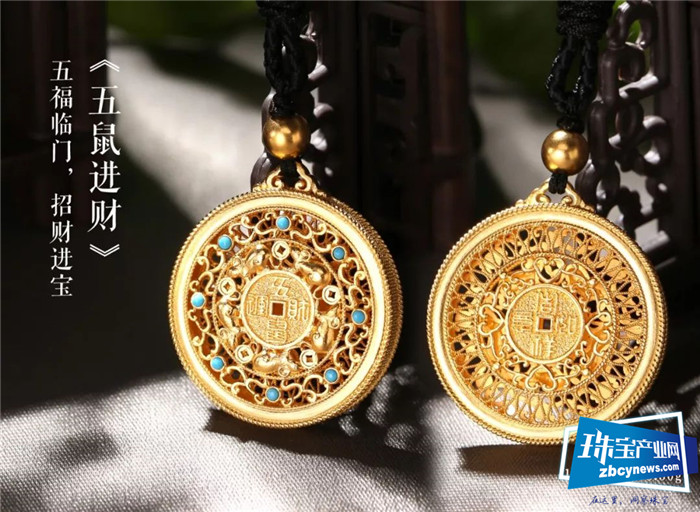 瑞金国际:古法祥瑞金之鼠文化 瑞金国际:古法祥瑞金之鼠文化