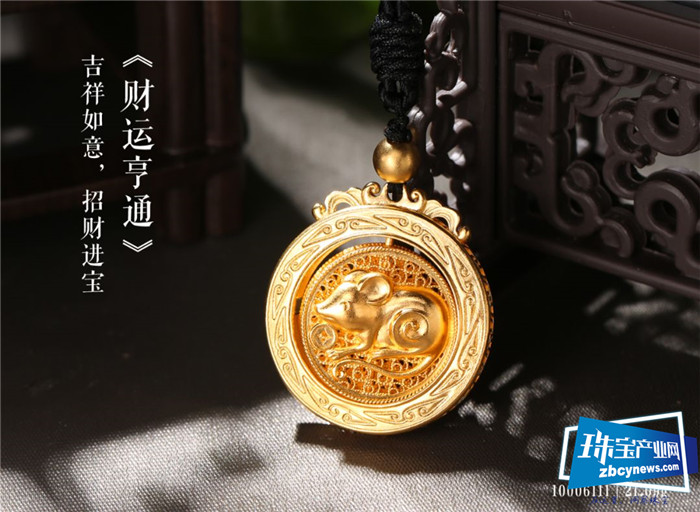 瑞金国际:古法祥瑞金之鼠文化 瑞金国际:古法祥瑞金之鼠文化