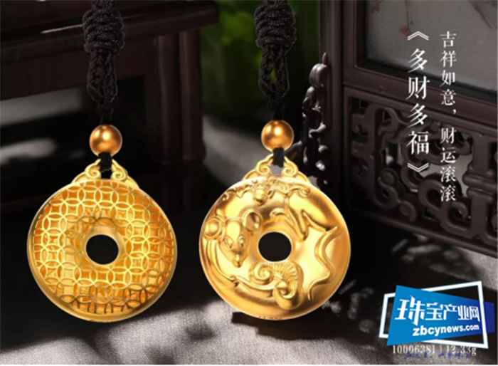 瑞金国际:古法祥瑞金之鼠文化 瑞金国际:古法祥瑞金之鼠文化