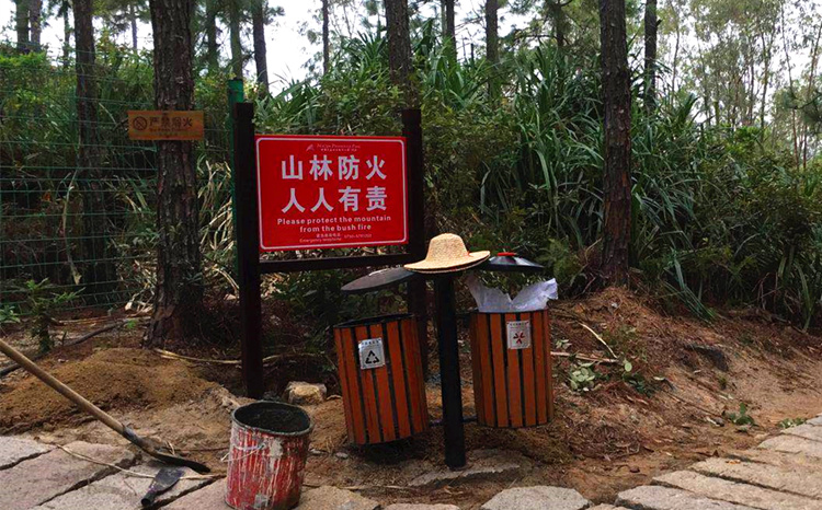 台山那琴半岛地质海洋公园 导视系统2018年6月完工