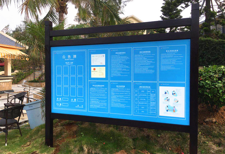台山那琴半岛地质海洋公园 导视系统2018年6月完工