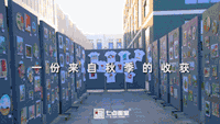 2019七点写生展 ▏一场不动声色的演出 2019七点写生展 ▏一场不动声色的演出