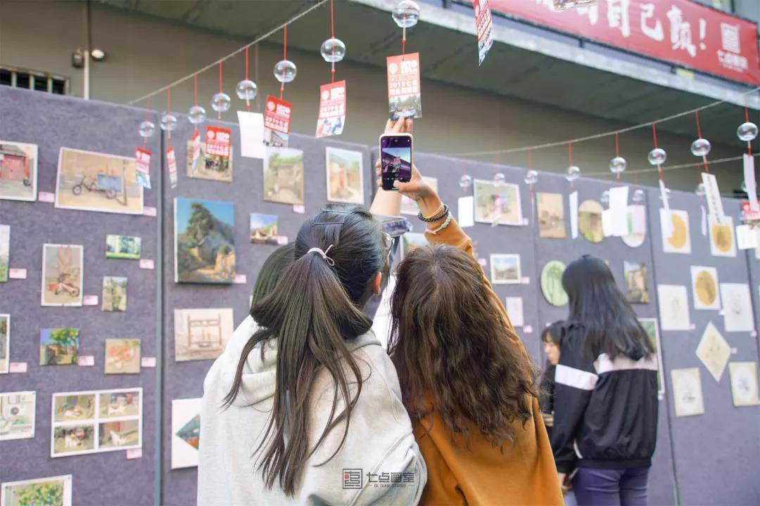 2019七点写生展 ▏一场不动声色的演出 2019七点写生展 ▏一场不动声色的演出