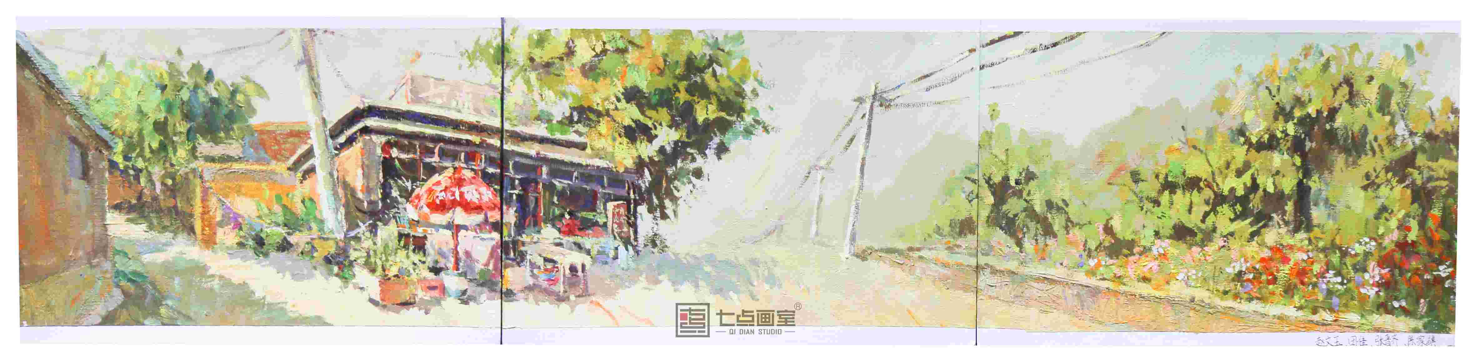 2019七点写生展 ▏一场不动声色的演出 2019七点写生展 ▏一场不动声色的演出