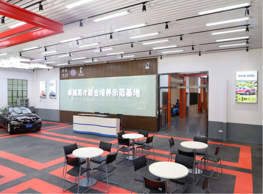 官宣丨车拉夫卓越英才,打通校企合作最后一公里 官宣丨车拉夫卓越英才,打通校企合作最后一公里