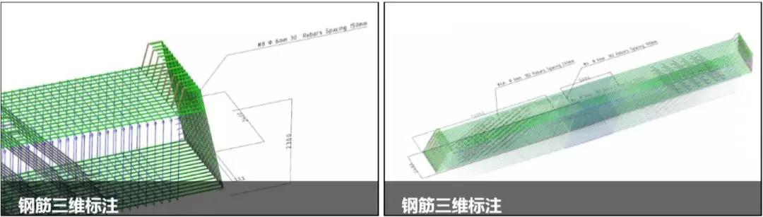 BIM应用案例：上海沿江通道越江隧道工程