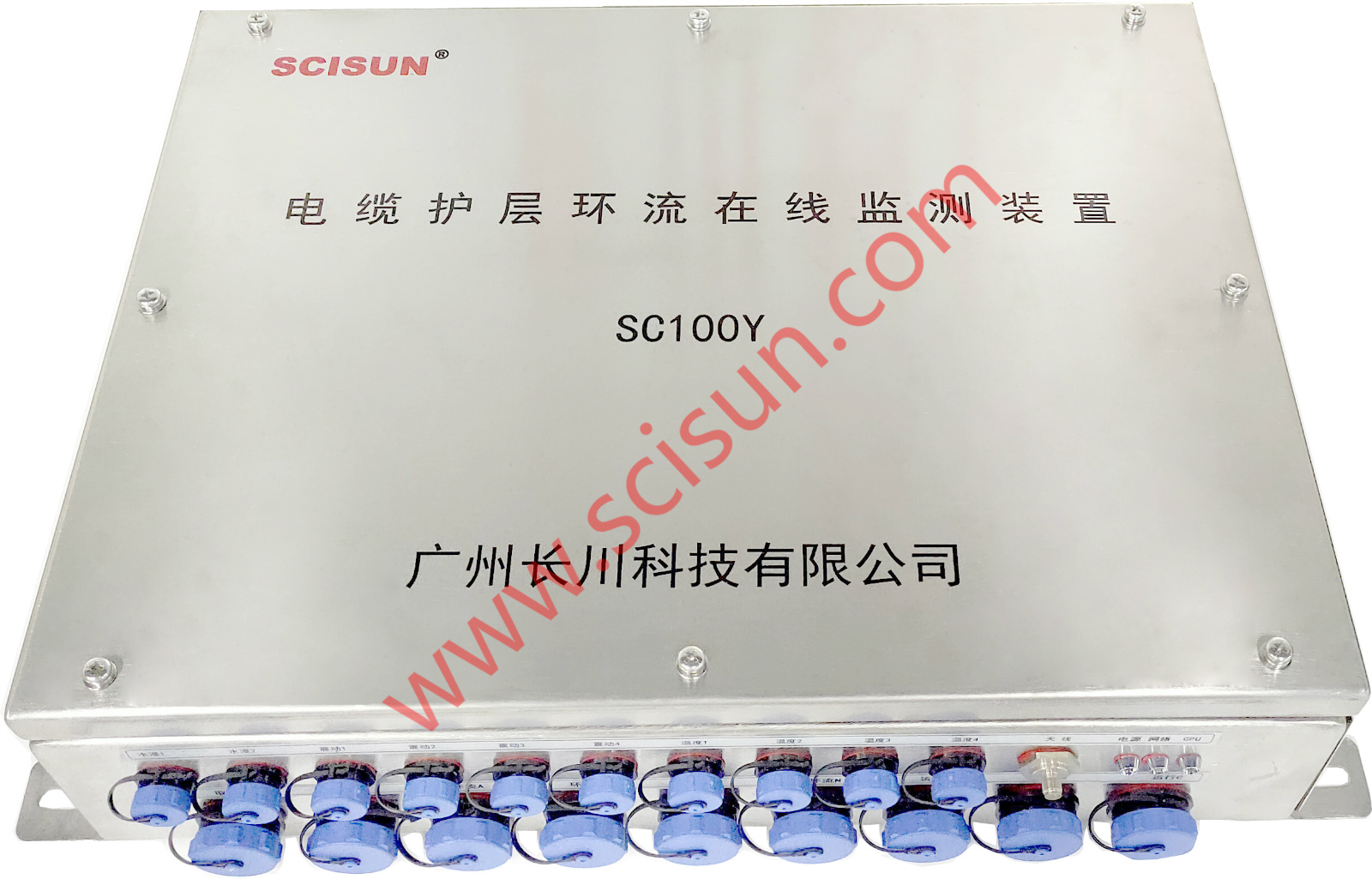 SC100型电缆护套环流在线综合监测装置 SC100型电缆护套环流在线综合监测装置