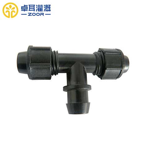 滴灌带旁三通 滴灌带旁三通