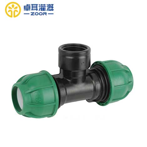 PE内丝三通 PE内丝三通